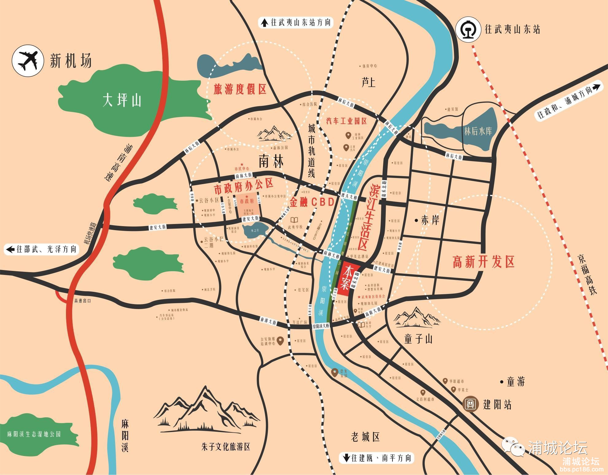 看房团 | 你看房我讲价 首付8.9万置业武夷新区