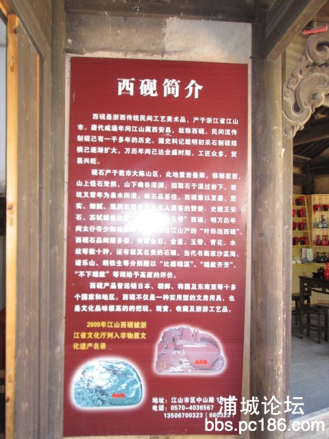 照片 063.jpg