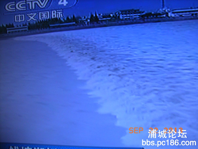 潮涌盐官情景