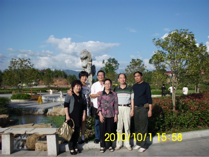 psbCAE2UPRP.jpg