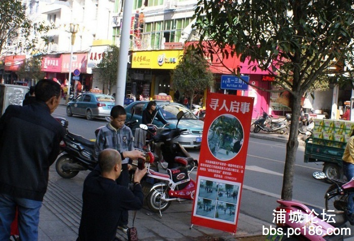 QQ图片20131101184843.jpg