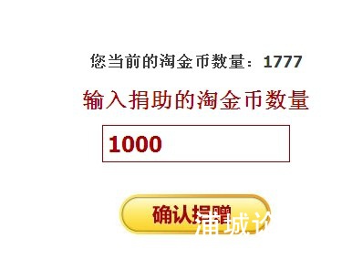 QQ图片20140301211341.jpg