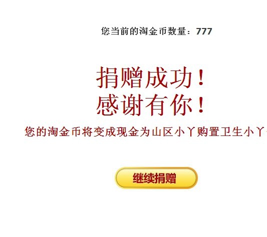 QQ图片20140301211433.jpg