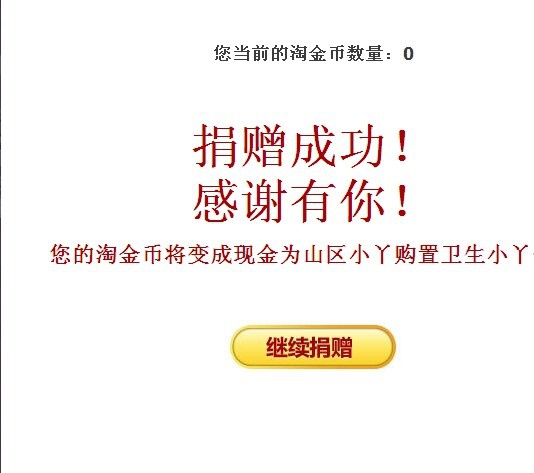 QQ图片20140301211736.jpg