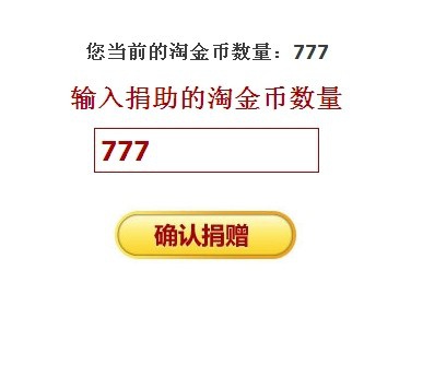 QQ图片20140301211659.jpg