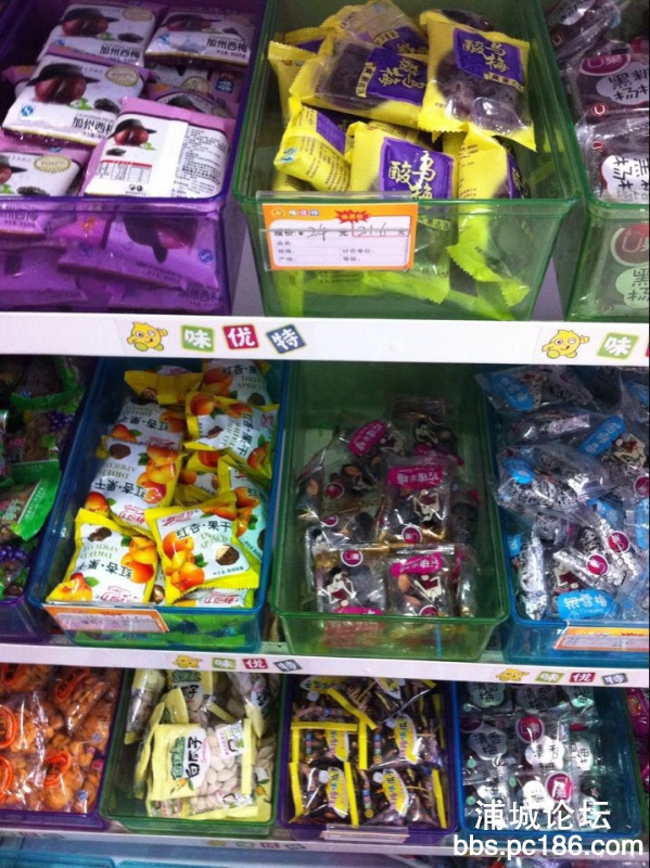 QQ图片20140312143842.jpg