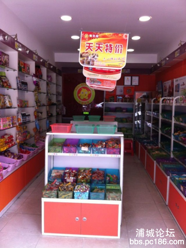 QQ图片20140312143858.jpg