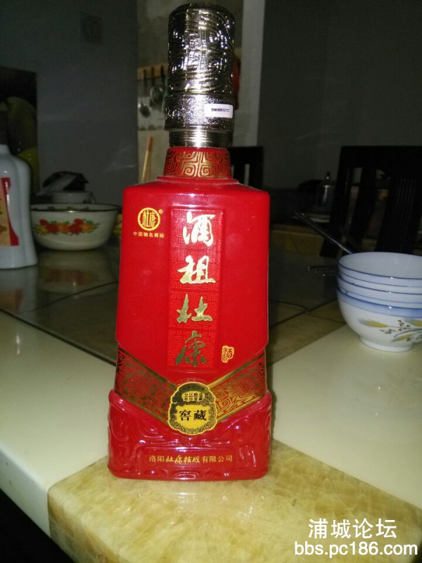 ]Z3SZXJPN]~F}X7@6XC}AFA.jpg