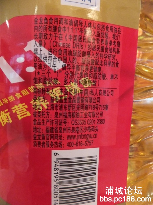QQ图片20140322193652.jpg