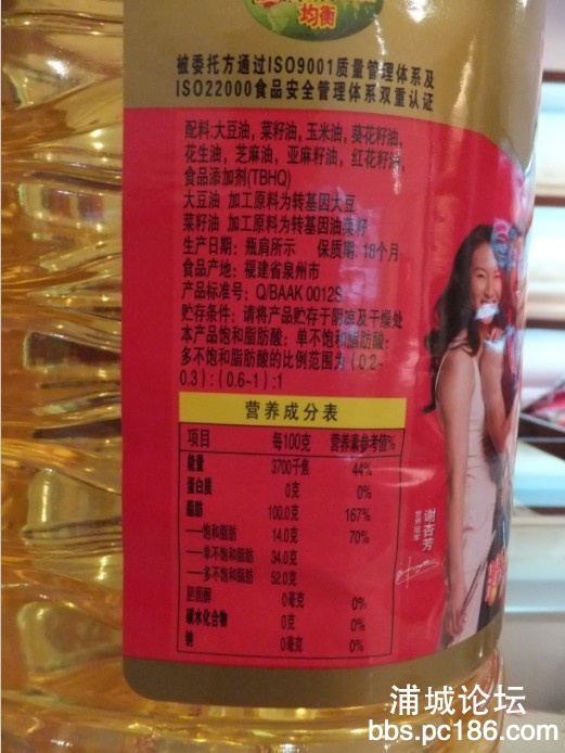 QQ图片20140322193709.jpg