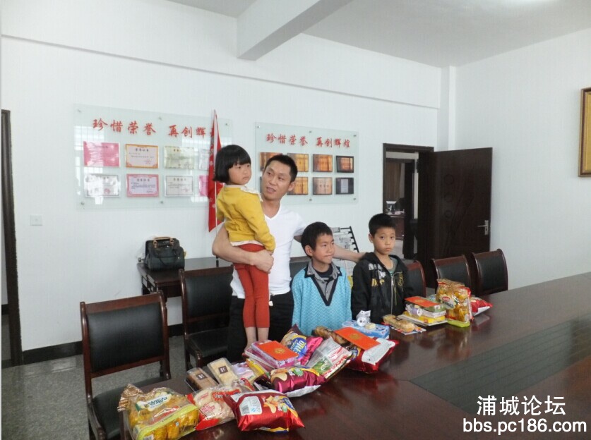 QQ图片20140530155343.jpg