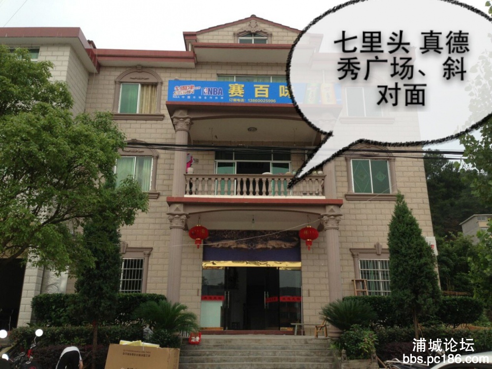 QQ图片20140616111310.jpg