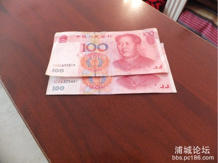 QQ图片20140826182759.jpg