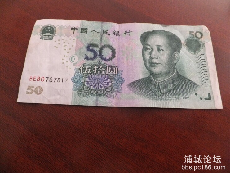 QQ图片20140828093102.jpg
