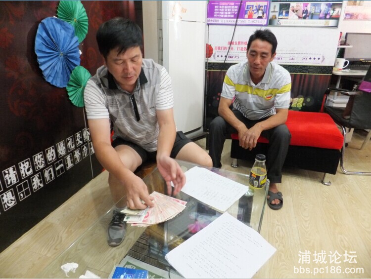 QQ图片20140904182631.jpg