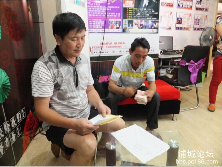 QQ图片20140904182834.jpg