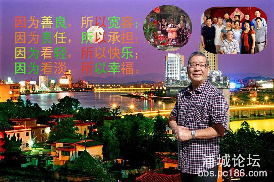 因为善良，所以宽容；.jpg