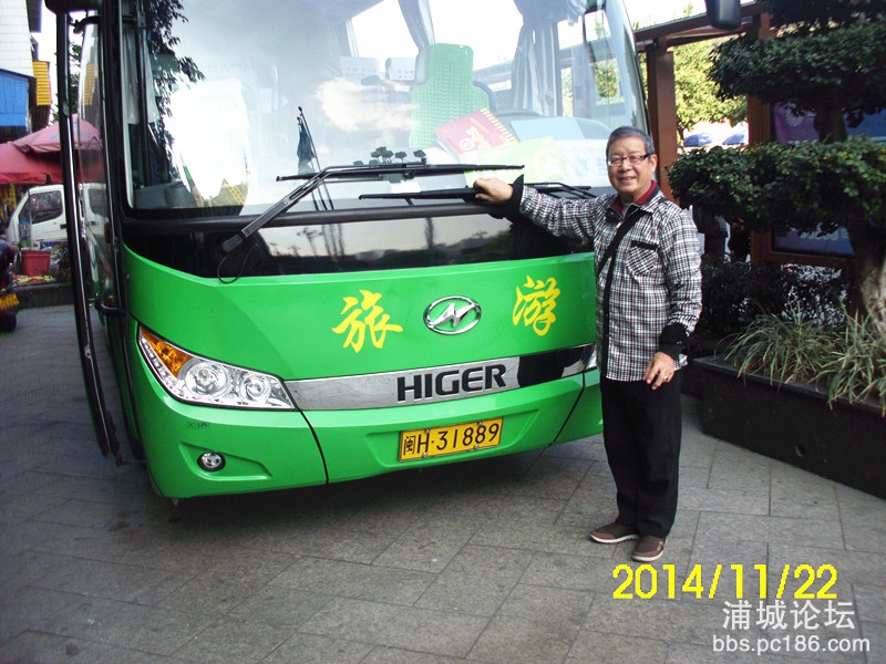 IMG_8095.jpg