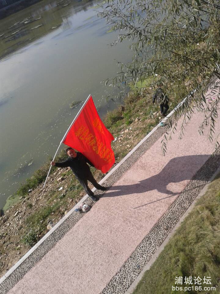 水利局志愿者