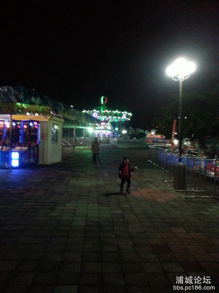 20150126_192458.jpg