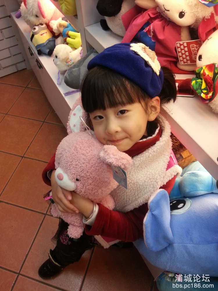 20150119_205827.jpg