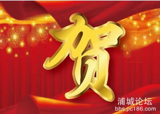 QQ截图20150530104446.jpg