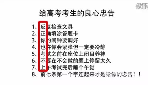 QQ图片20150608163848.png