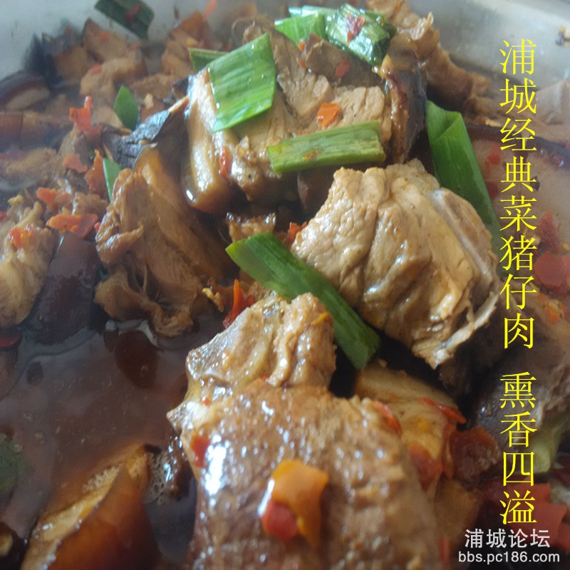 煮仔肉.jpg