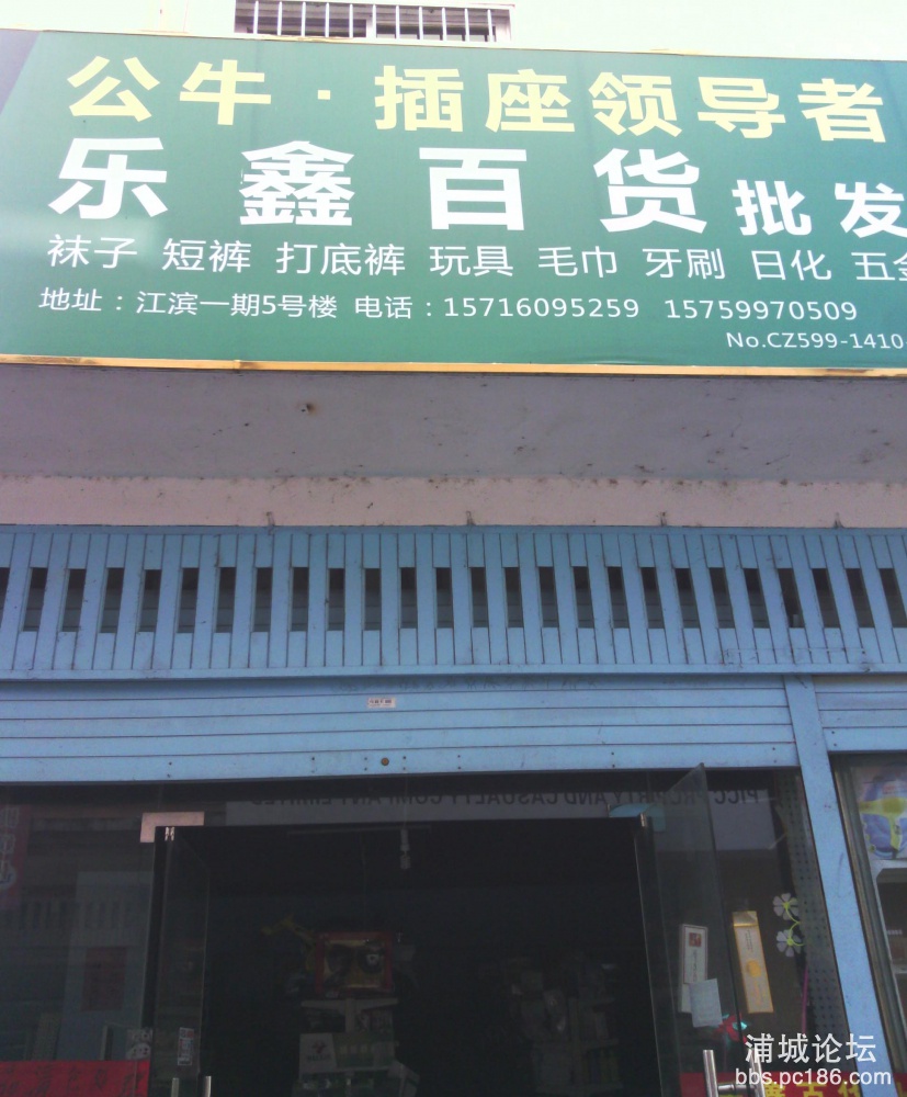 IMG_20150624_091741_31411456.jpg