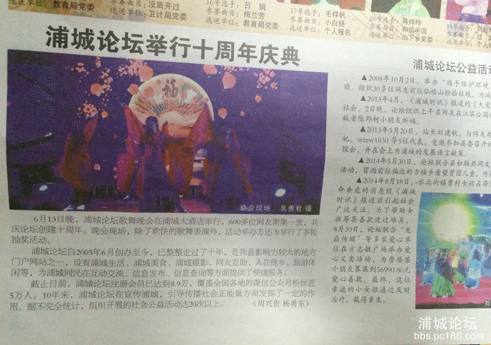 QQ图片20150625183841.jpg