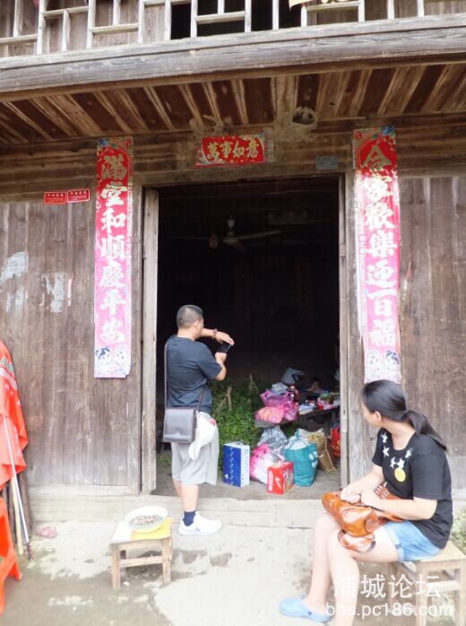 QQ图片20150818124411.jpg