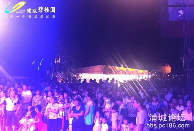 QQ截图20150824120411.jpg