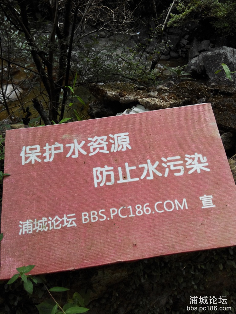 我没有招谁惹谁啊