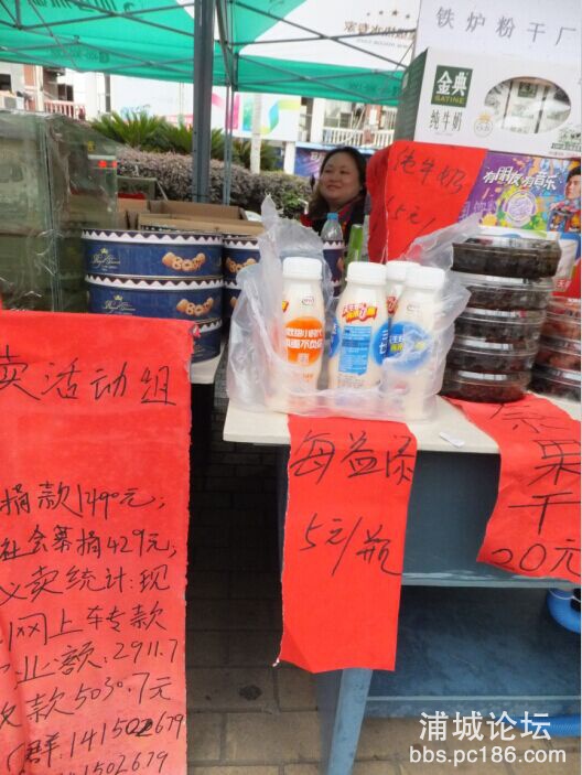QQ图片20150921162737.jpg