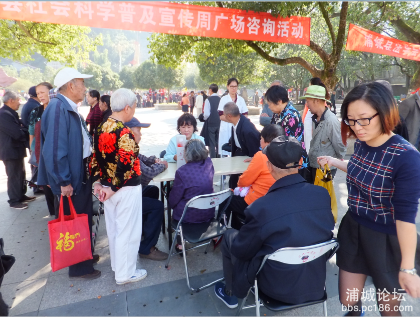 QQ图片20151021101108.png