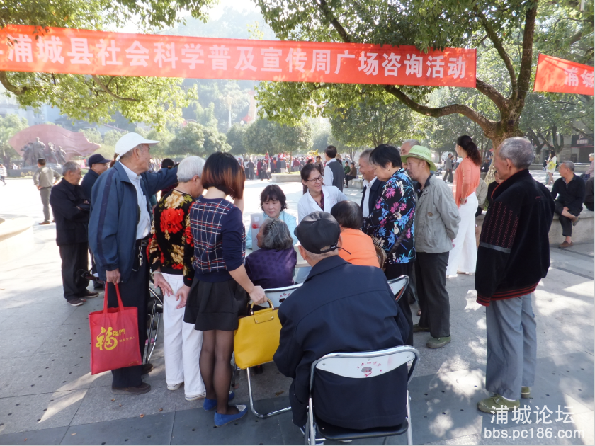 QQ图片20151021101139.png