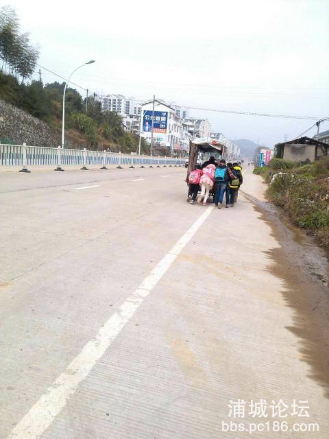 092850dee2icne8182eti5.jpg