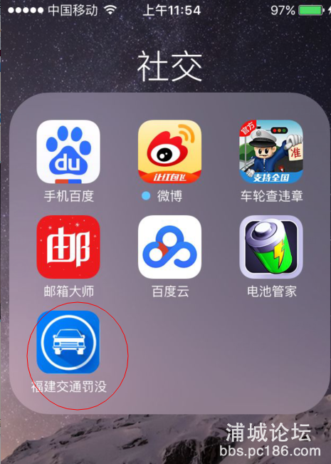 QQ截图20151224115533.png