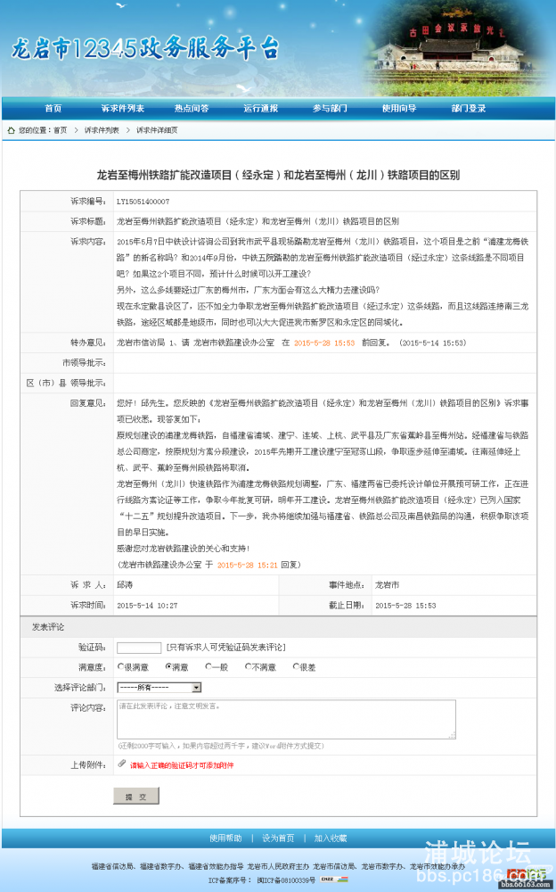 091224zclcncd66y8z9qx8.png