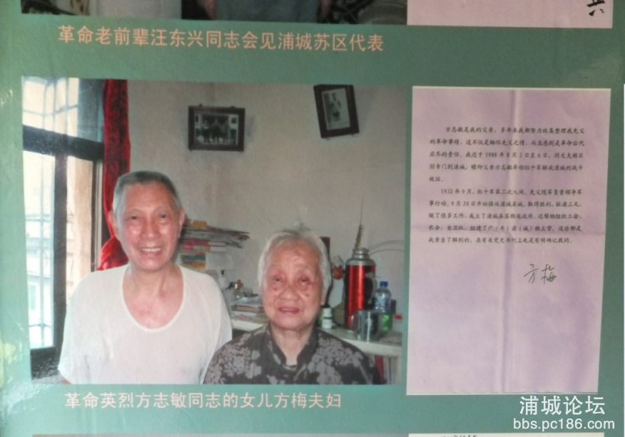 QQ图片20160212095933.png
