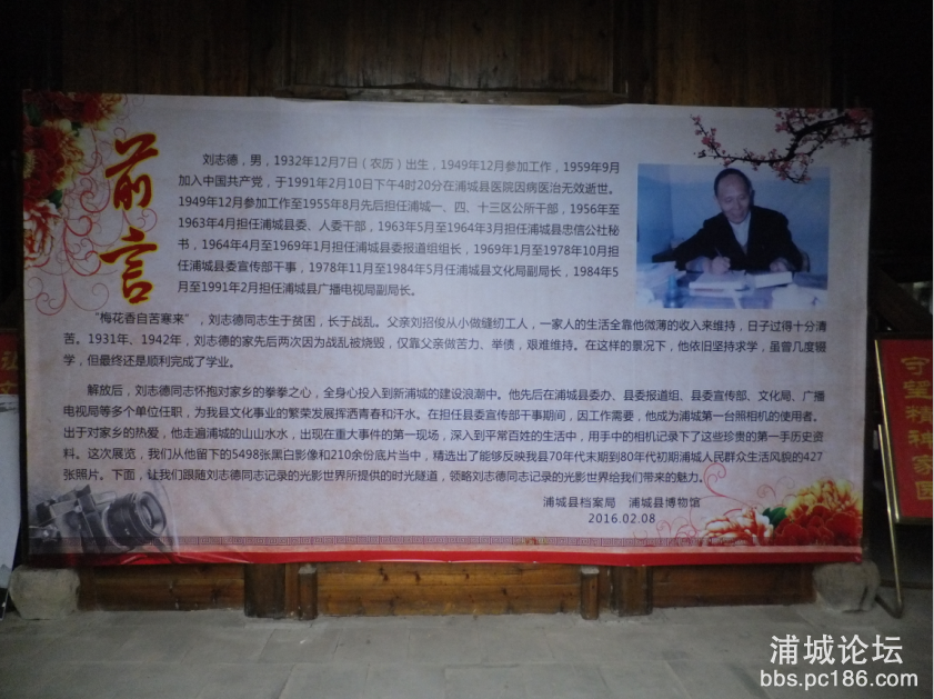 QQ图片20160223203056.png