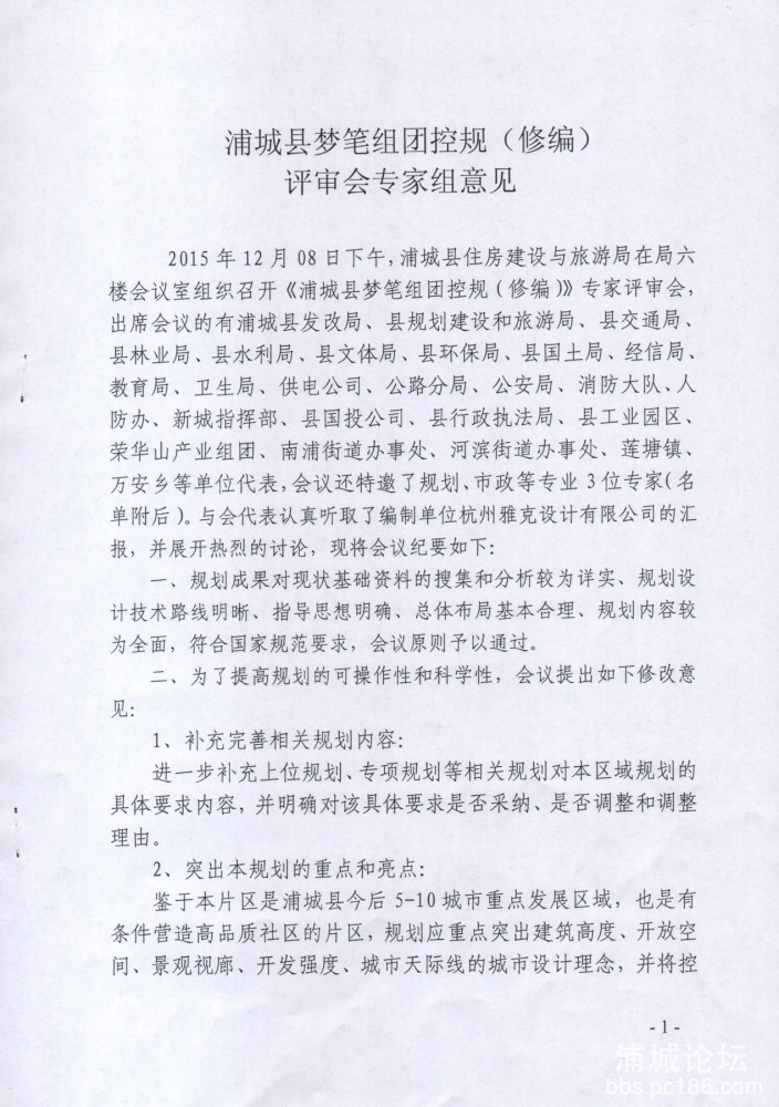 image3.jpeg