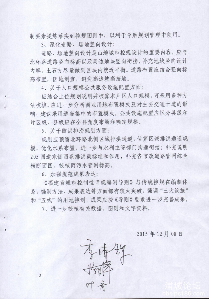image4.jpeg
