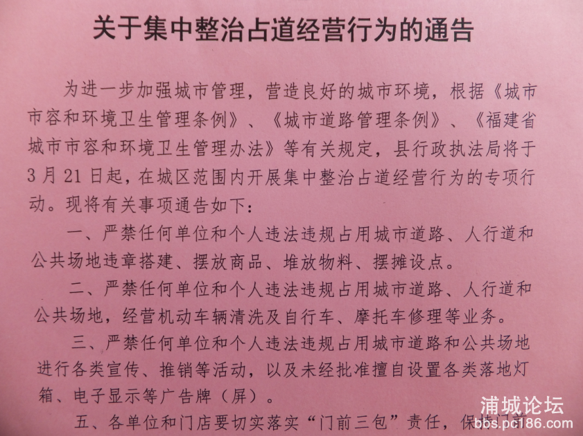 QQ图片20160315102232.png