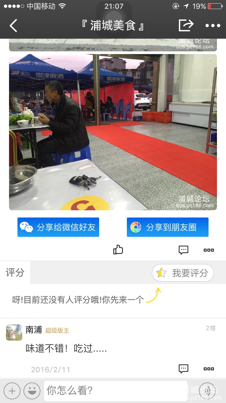 033812zu8ggh4bgjpucbus.jpg