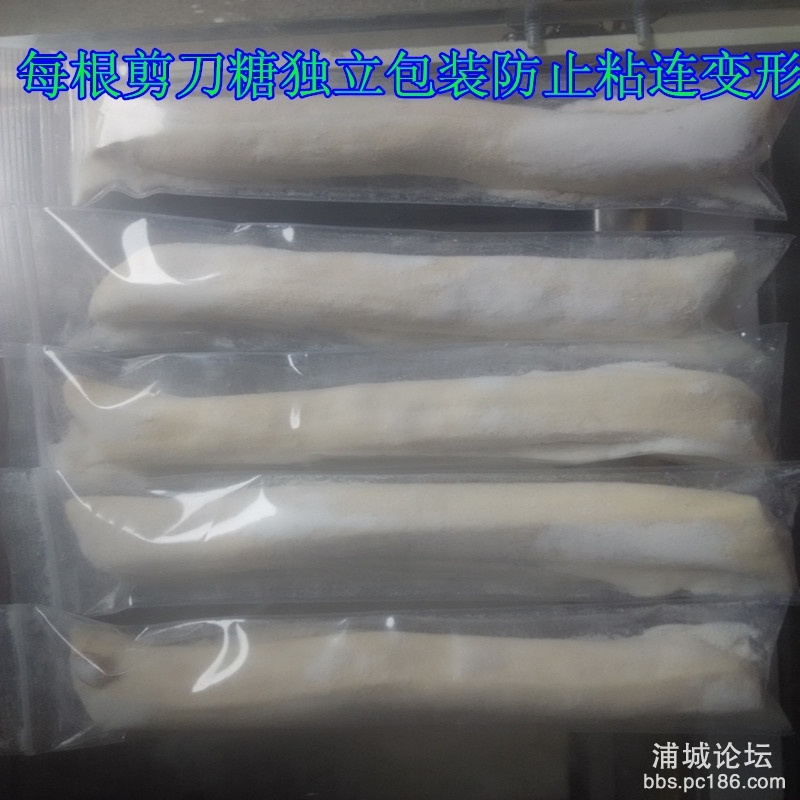 IMG_20151008_093247_副本.jpg