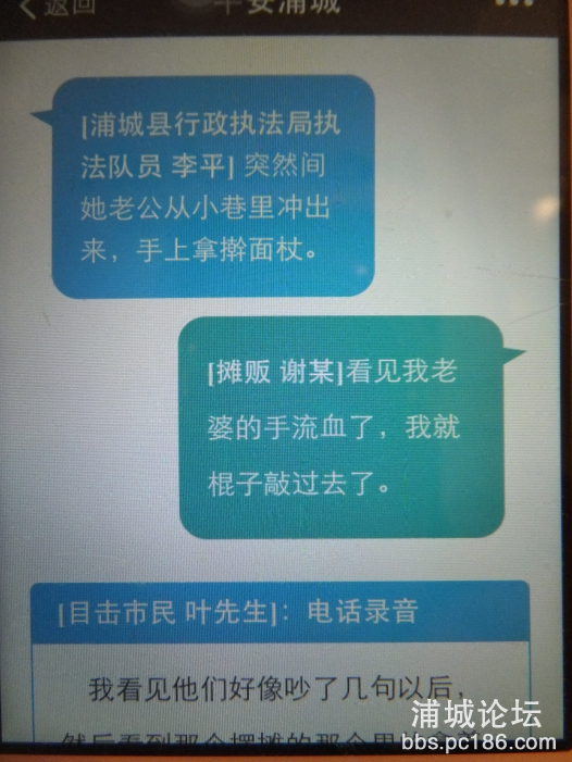 QQ图片20160717082849.png