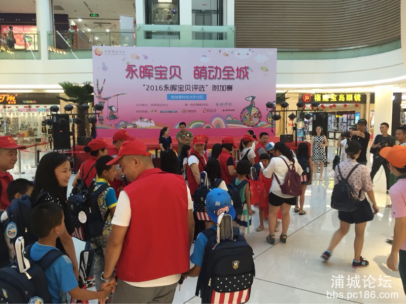 170230mcmviytamit4t8l4.jpg