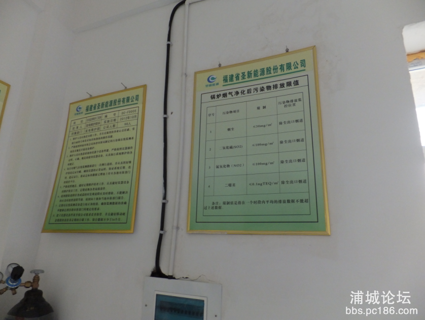 QQ图片20161230090007.png