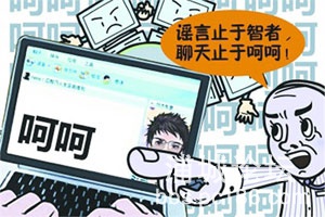 2014082211333955.jpg